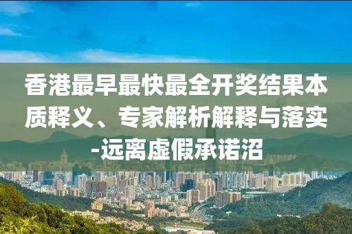 最新赌博变种，犯罪行为的演变与挑战解析