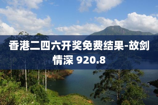 姐不拽就被甩 第21页