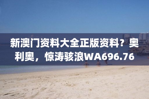 芯茹芷水 第22页