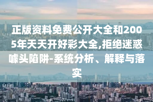 2024年12月 第1047页