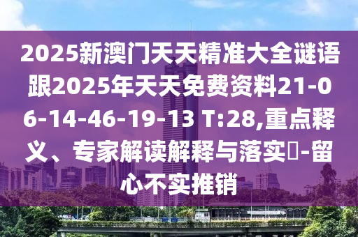 香港开奖结果+开奖记录2021.9.9，比较性评估_资源版55.71.18