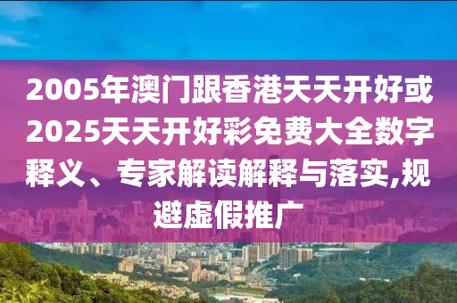 砀山最新疫情,众志成城,共同抗击疫情的挑战
