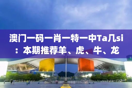 人间吃苦机器 第21页