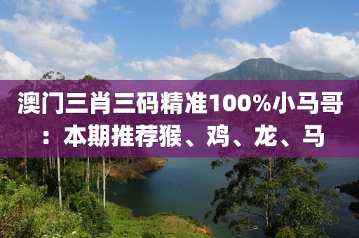 姐不拽就被甩 第18页