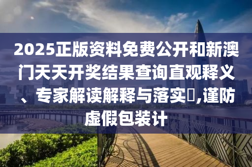 六六最新言论，引领时代潮流，探索前沿话题