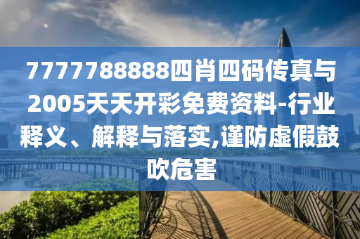 服务案例 第795页