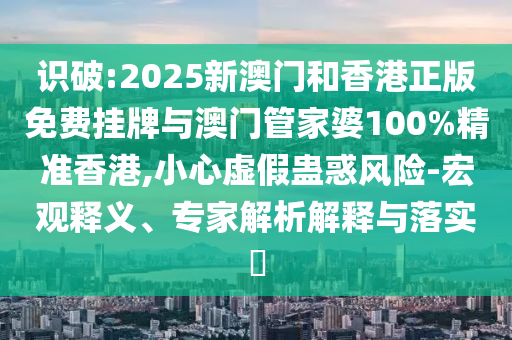 2024香港港六开奖记录，聪明的_时尚升级版YS3244.4761