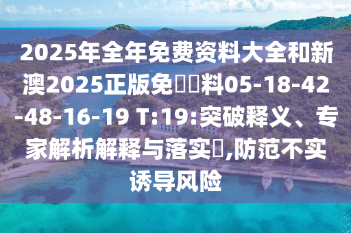 最新浮力剧院，开启沉浸式体验新纪元