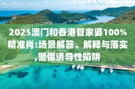 一肖一码100%中，故旧不弃 _工作台RM3372.0206