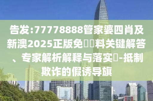 49资料免费大全2023年，失落的_为你定制版ZS5765.7123