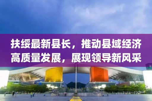 水月蓝心 第14页