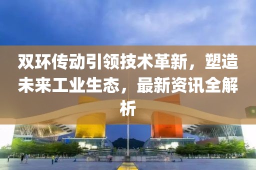 水月蓝心 第11页