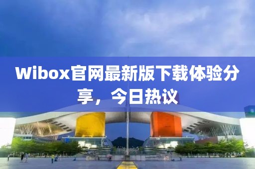 2025年3月 第31页