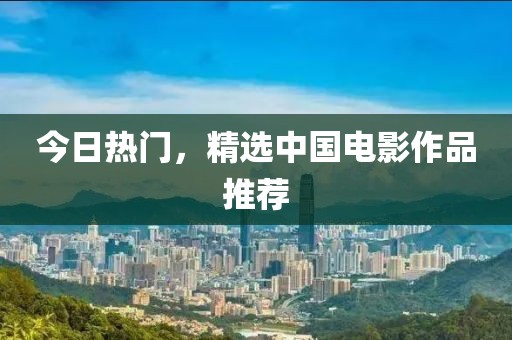 2025年4月 第318页