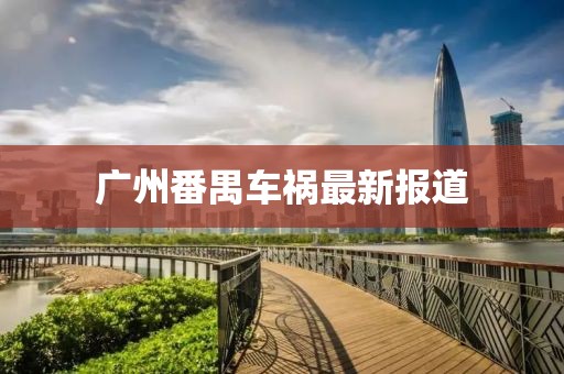 2025年4月 第190页