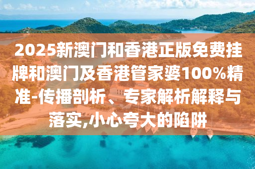 西平最新公告，引领未来发展的重大篇章