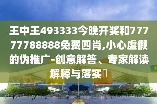 最新枪战大片，热血荣耀的碰撞时刻