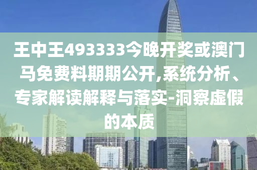探索前沿科技的无尽可能，Gavbus最新链接分享