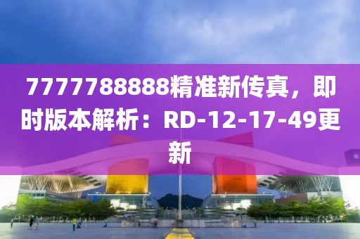 雪后初暖阳 第27页