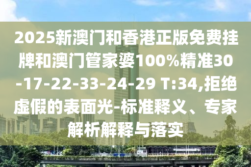 开江最新通告，引领未来发展的关键信息汇总