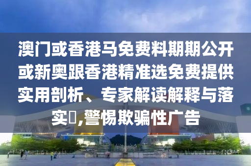 初撮最新,探索未知领域与无限可能