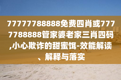 最新鱼缸茶几，家居美学的完美融合典范