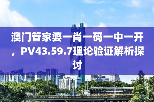 芯茹芷水 第24页