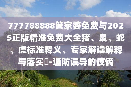 潮流最新榜，引领时尚风潮的脉搏