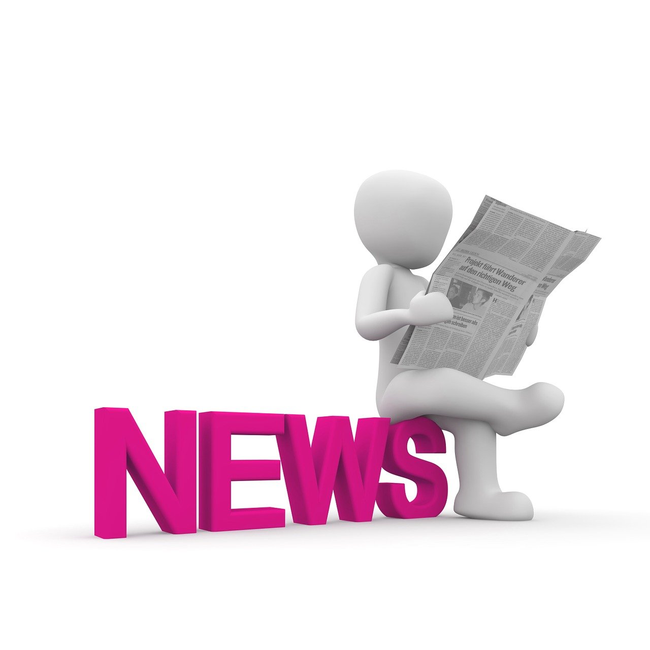 最新路况信息获取指南，谁是首选信息源？