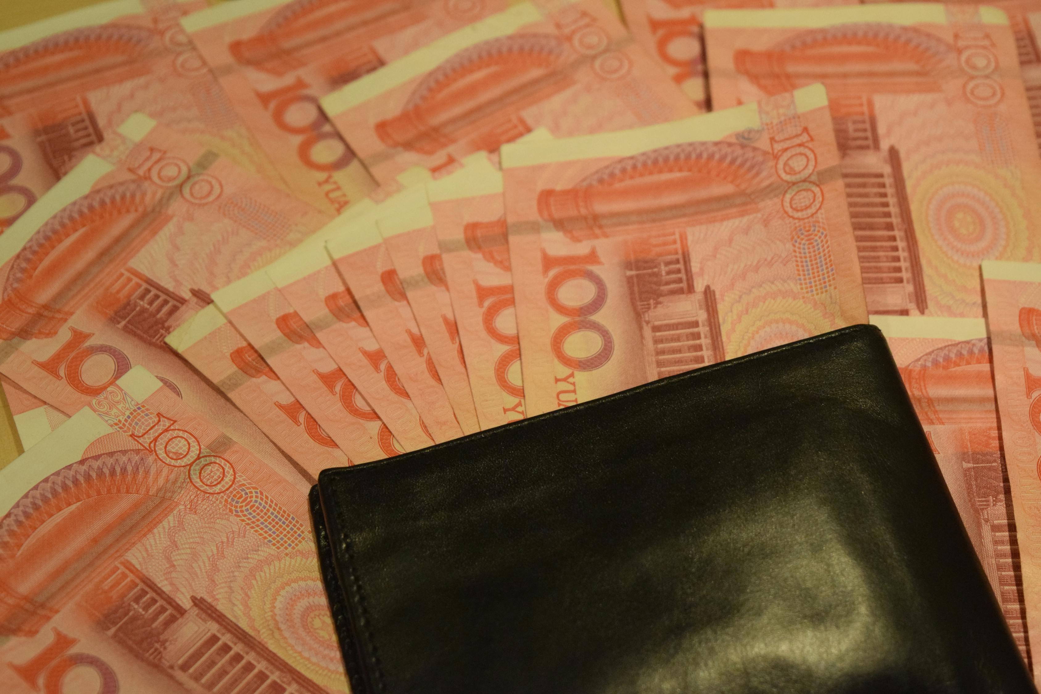 2024新澳门天天开好彩:41-30-49-22-11-42特:24