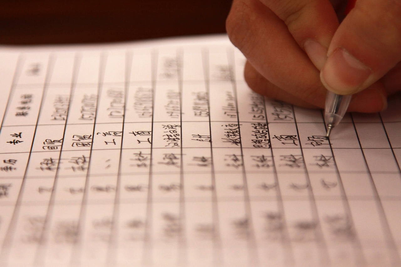 4月金华电工职位招聘信息全面概览